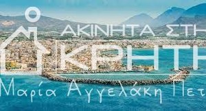 Land plot 607sqm for sale-Ierapetra