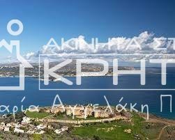 Land plot 15.000sqm for sale-Chania