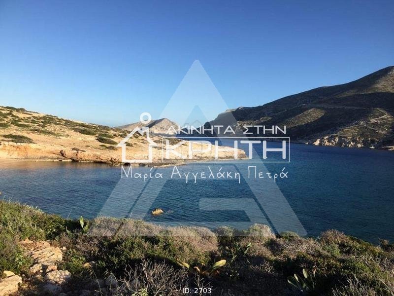 Land plot 24.000sqm for sale-Donousa