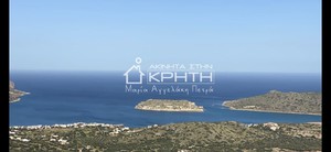 Land plot 315sqm for sale-Agios Nikolaos » Plaka