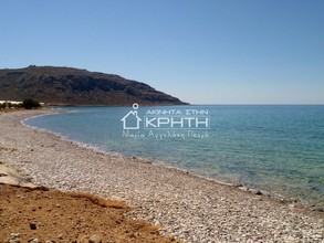 Land plot 550.000sqm for sale-Lefki » Goudouras