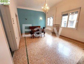 Apartment 105sqm for sale-Patision - Acharnon » Kato Patisia