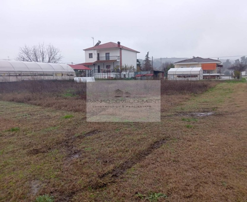 Οικόπεδο 920 τ.μ. για πώληση