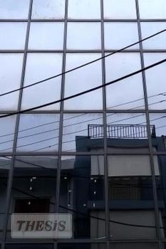 Business bulding 460sqm for sale-Nikaia » Neapoli