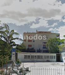 Οικόπεδο 1.380 τ.μ. πρός πώληση