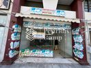 Κατάστημα 105τ.μ. για ενοικίαση-Αμπελόκηποι » Επτάλοφος