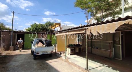 Land plot 275sqm for sale-Marousi » Soros
