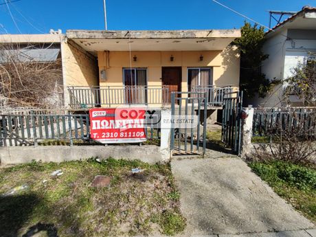 Detached home 130sqm for sale-Agios Athanasios » Center