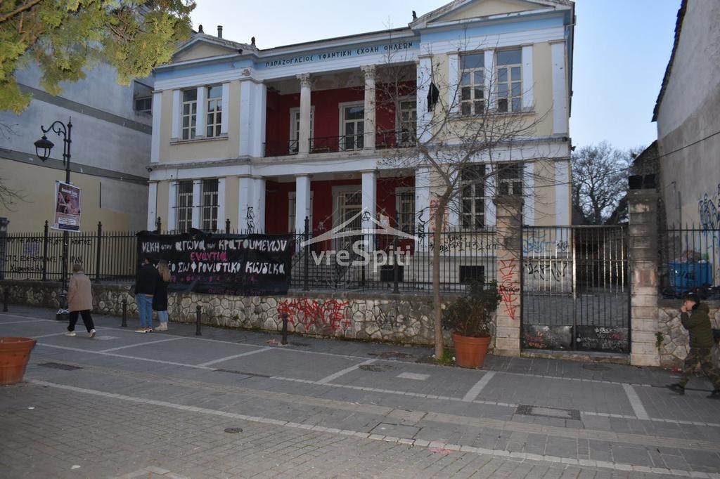 Μονοκατοικία 280 τ.μ. προς πώληση, Κέντρο Ιωαννίνων