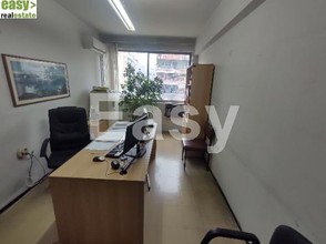 Office 32sqm for sale-Kentro » Omonoia