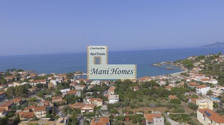 Οικόπεδο 554τ.μ. για πώληση-Λεύκτρος » Στούπα
