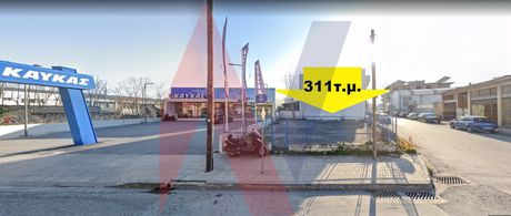 Οικόπεδο 311τ.μ. για πώληση-Βόλος » Νεάπολη
