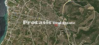 Αγροτεμάχια 784,11 τ.μ. για πώληση