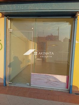 Κατάστημα 25τ.μ. για πώληση-Αλεξανδρούπολη » Κέντρο