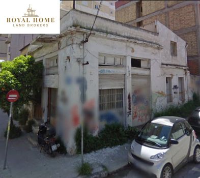 Οικόπεδο 230τ.μ. για πώληση-Αγία σοφία