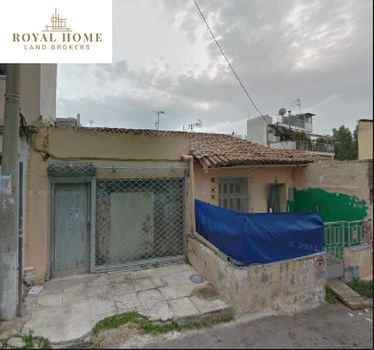 Οικόπεδο 155τ.μ. για πώληση-Νέα ιωνία » Ελευθερούπολη