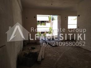 Επιχειρηματικό κτίριο 313 τ.μ. για πώληση