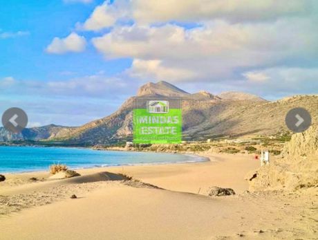 Land plot 2.093sqm for sale-Kissamos