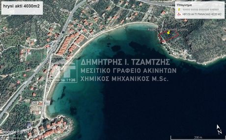 Αγροτεμάχια 4.021τ.μ. για πώληση-Νέα αγχίαλος » Βελανιδιά