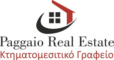 Οικόπεδο 4.768τ.μ. για πώληση-Αμφίπολη » Ακτή νέων κερδυλίων