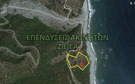 Parcel 3.040sqm for sale-Afetes » Siki