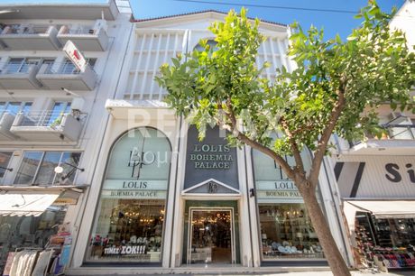 Business bulding 798sqm for rent-Trikala » Center