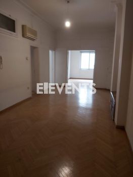 Διαμέρισμα 151τ.μ. για πώληση-Κολωνάκι - λυκαβηττός » Κολωνάκι
