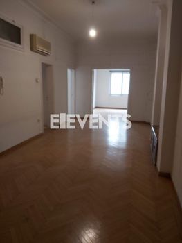 Apartment 151sqm for sale-Kolonaki - Likavitos » Kolonaki