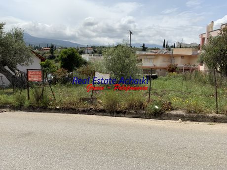 Οικόπεδο 350τ.μ. για πώληση-Αίγιο » Κέντρο