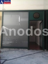 Store 35sqm for sale-Chalandri » Center