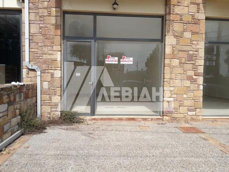 Store 40sqm for rent-Chios » Agios Minas
