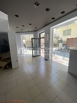 Κατάστημα 40τ.μ. για ενοικίαση-Βόλος » Κέντρο