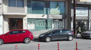 Business bulding 373sqm for sale-Serres » Center