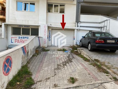 Parking 816τ.μ. για πώληση-Συκιές » Παράσχου