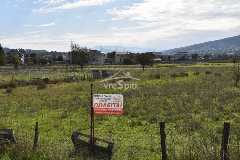 Land plot 1.850sqm for sale-Ioannina