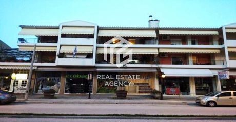 Κατάστημα 495τ.μ. για πώληση-Ιωάννινα » Νέο σιράκο