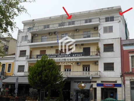 Γραφείο 144τ.μ. για πώληση-Άρτα » Κέντρο