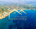 Land plot 2.105sqm for sale-Chios » Agios Minas