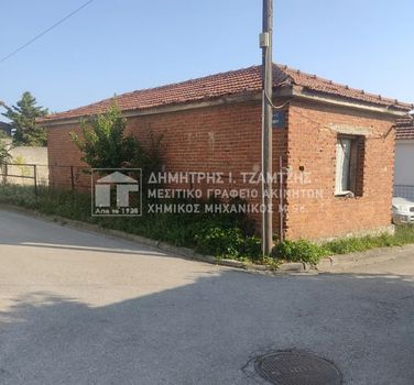 Μονοκατοικία 45τ.μ. για πώληση-Βόλος » Χρυσοχοϊδη