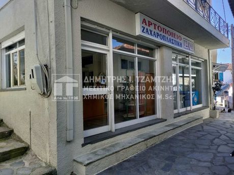 Επιχείρηση 56τ.μ. για ενοικίαση-Τρικέρι » Κέντρο