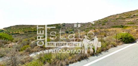 Αγροτεμάχια 109.000τ.μ. για πώληση-Ιεράπετρα » Κέντρο