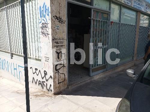 Κατάστημα 212 τ.μ. προς πώληση, Κουκάκι - Παιδική Χαρά