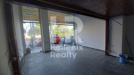 Office 61sqm for rent-Patra » Patra Centre