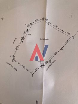 Οικόπεδο 388τ.μ. για πώληση-Ληλάντιο » Βασιλικό