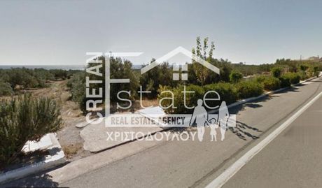 Αγροτεμάχια 4.257τ.μ. για πώληση-Ιεράπετρα » Φέρμα