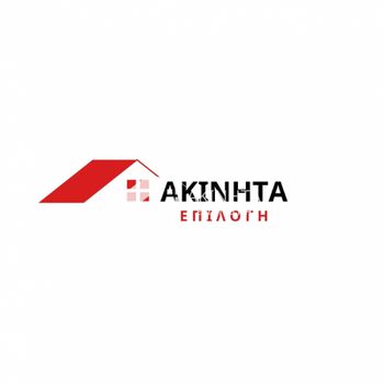 Business 115sqm for sale-Alexandroupoli » Center