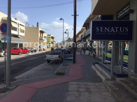 Studio / γκαρσονιέρα 30τ.μ. για ενοικίαση-Ρέθυμνο » Κέντρο