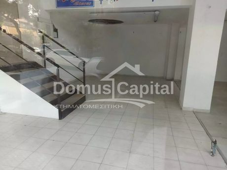 Store 157sqm for rent-Argyroupoli » Center