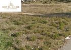 Land plot 1.450sqm for sale-Aspropirgos » Kokkinia