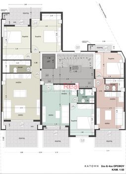 Apartment 88sqm for sale-Mpotsari